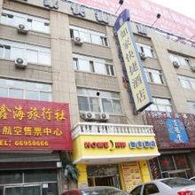 吉林市桃源路最新爆料,揭秘神秘工程进展与周边影响